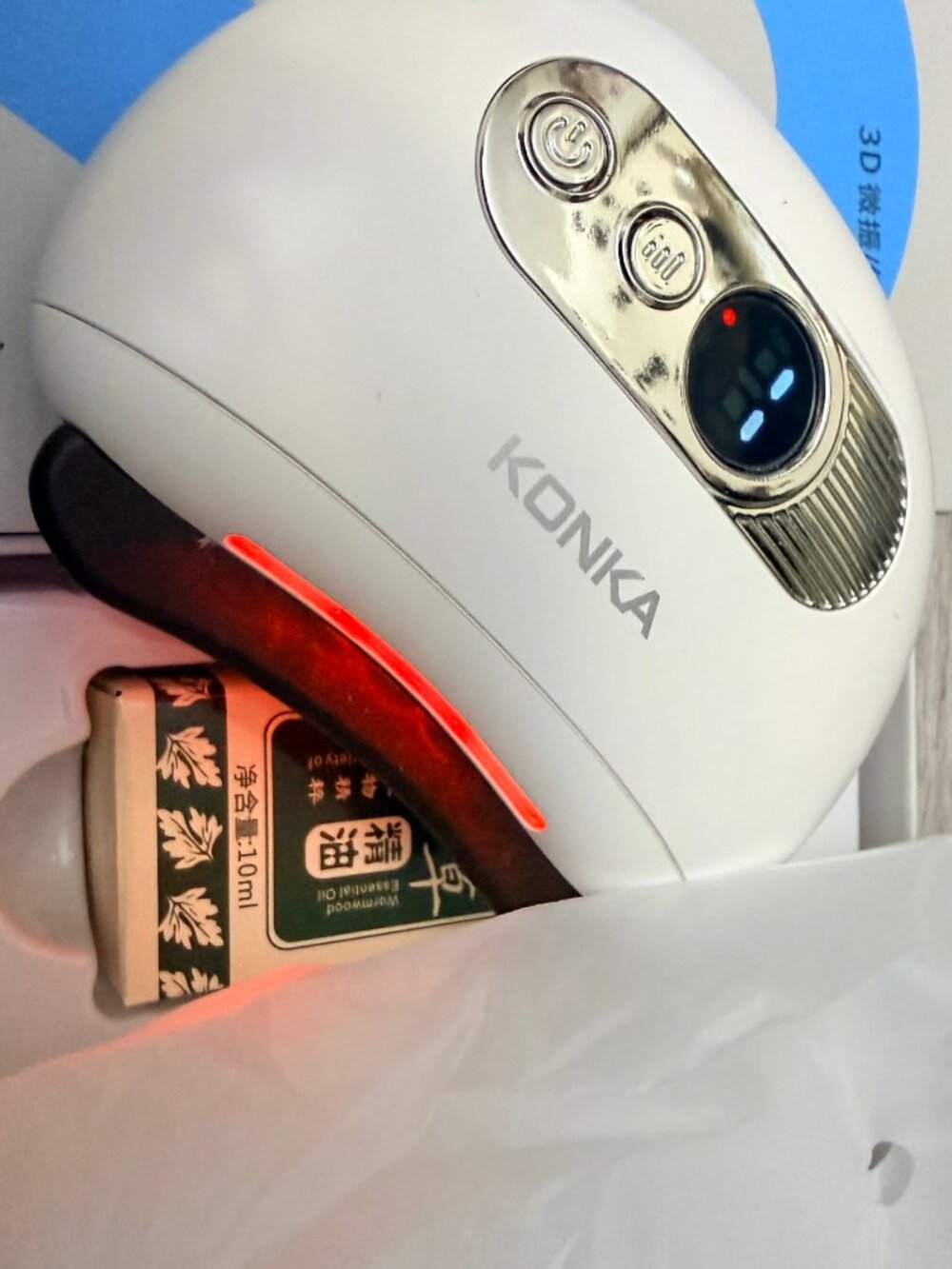 KONKA Electric Gua Sha Massager — Heated Bian Stone Scraping Tool, 9 Heat Levels